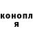 Метадон methadone KuBep TTaHk