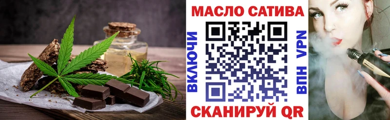 Купить где  Железногорск-Илимский  Canna-Cookies конопля 