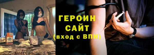 стаф Карталы