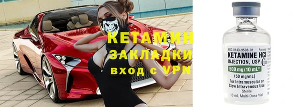 стаф Карталы