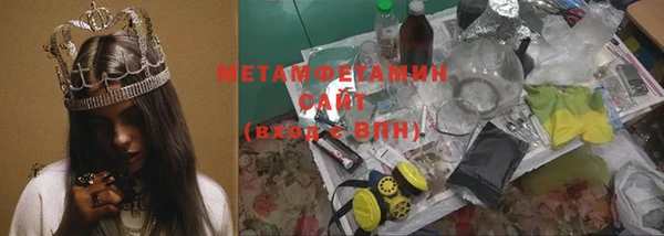 стаф Карталы