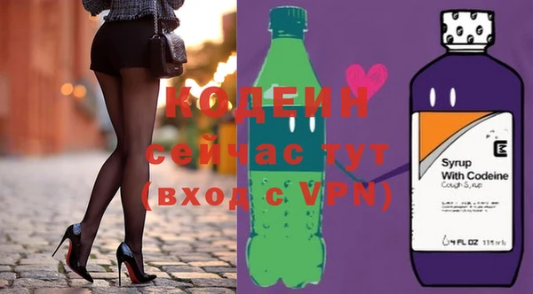 стаф Карталы