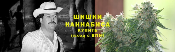 мефедрон VHQ Карпинск
