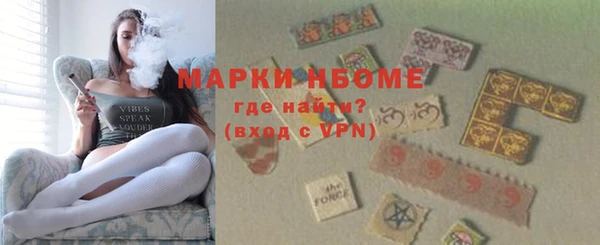 стаф Карталы