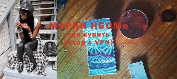 мефедрон VHQ Карпинск
