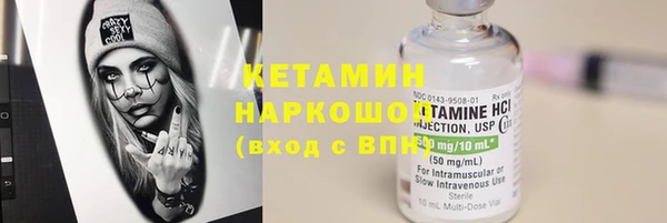 мефедрон VHQ Карпинск