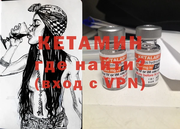 стаф Карталы