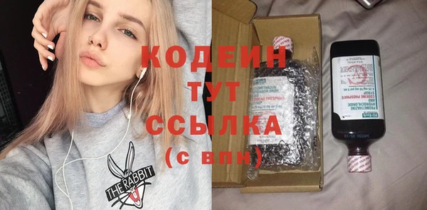 гидра Касимов