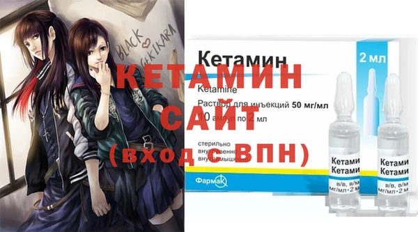 стаф Карталы