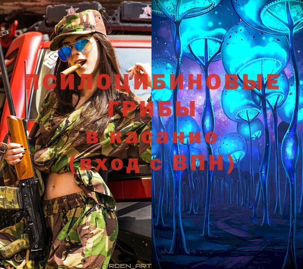 мефедрон VHQ Карпинск