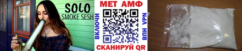 Купить закладки  Железногорск-Илимский  Первитин мет 