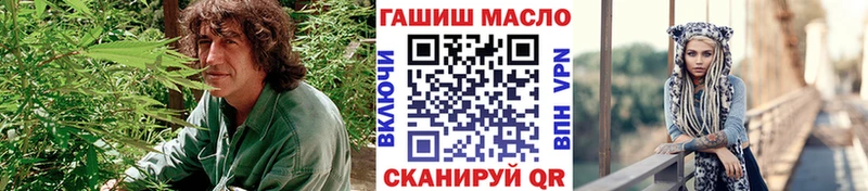 ТГК концентрат  Купить где  Железногорск-Илимский 